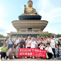 南台-自在讀書會