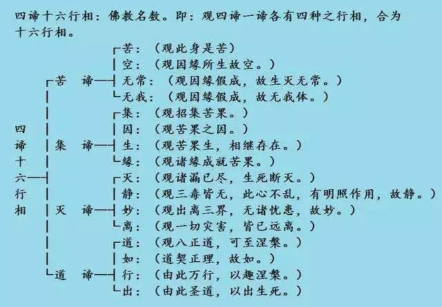 messageImage_1761565192052