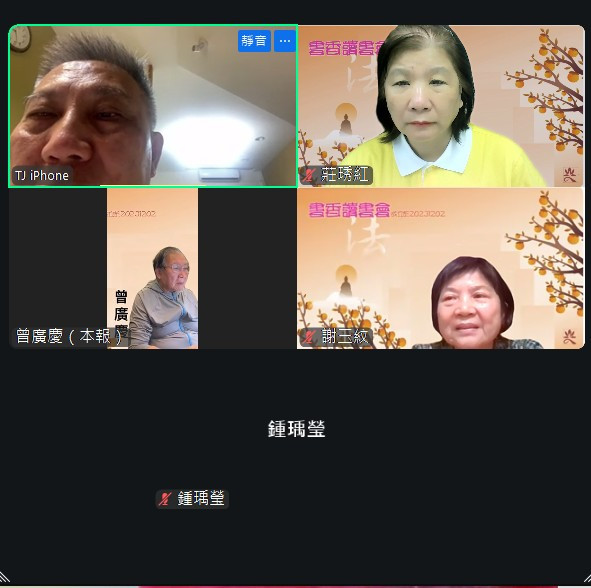 messageImage_1761567676352