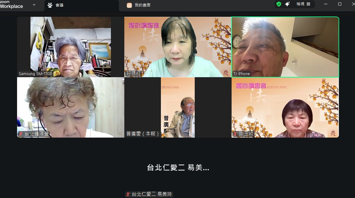 messageImage_1762172317206