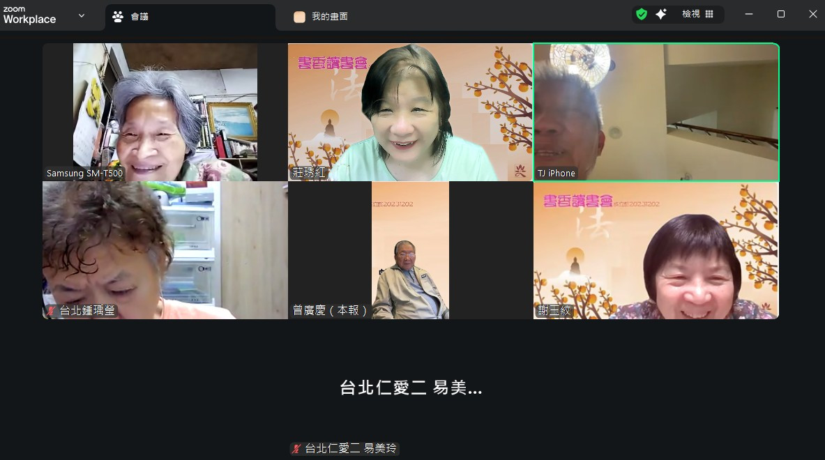 messageImage_1762172813005