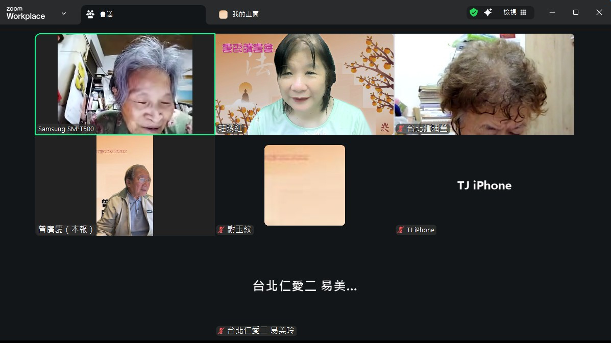 messageImage_1762175538628