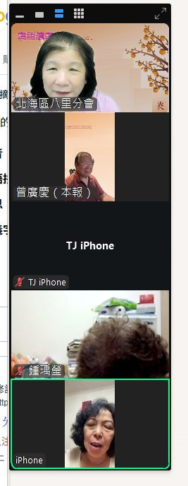 messageImage_1763383570354