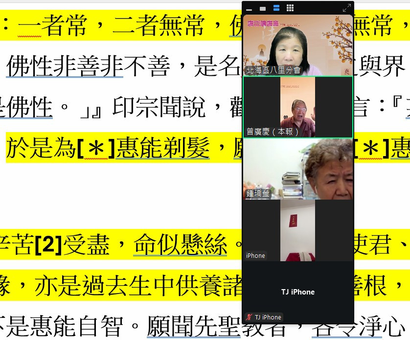 messageImage_1763385577985