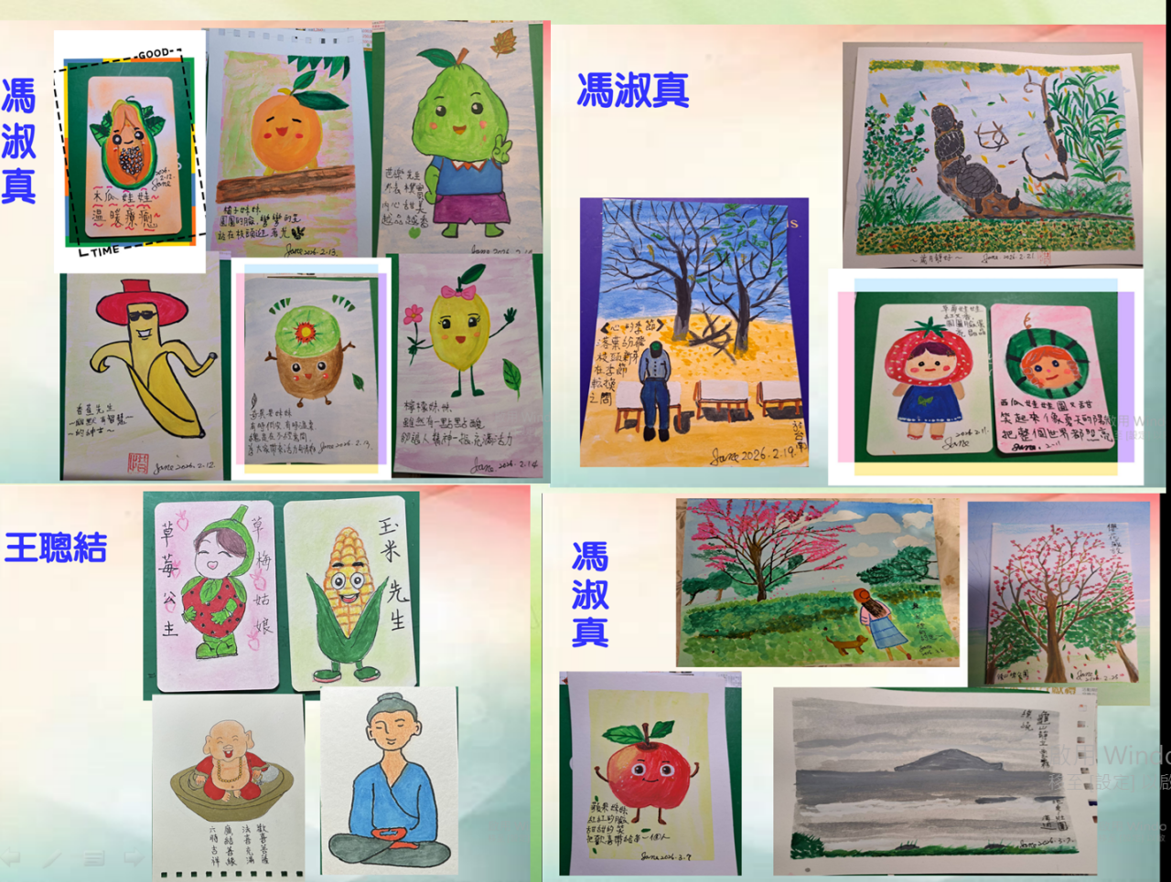 115.3.9禪話禪畫讀書會陳政祿帶領10