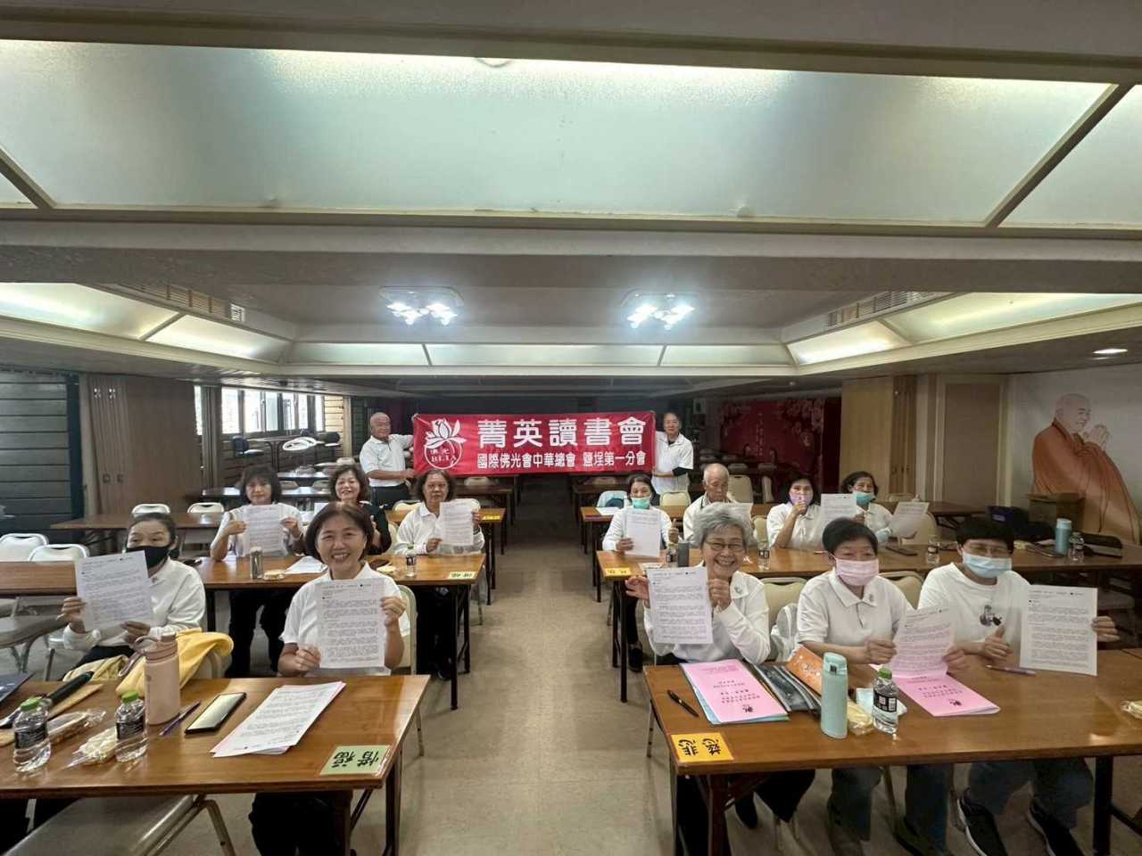 115.3.8-高雄-鹽一菁英讀書會-1