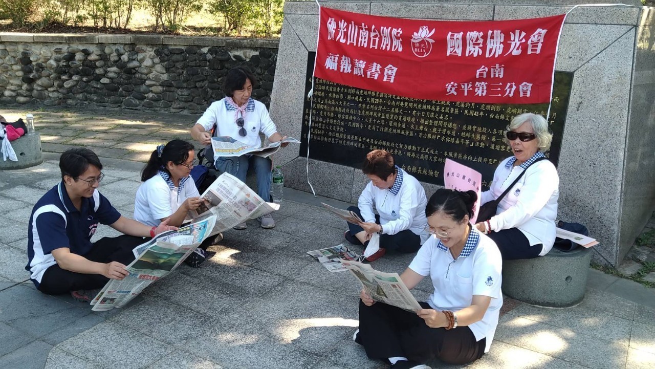 LINE_ALBUM_20211121福報讀書會_211122_16