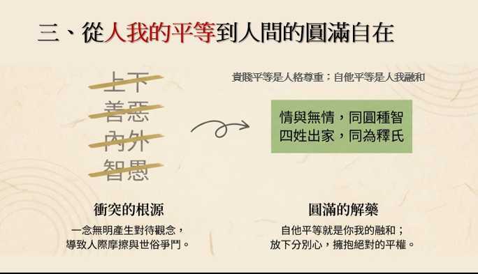 messageImage_1776439041896