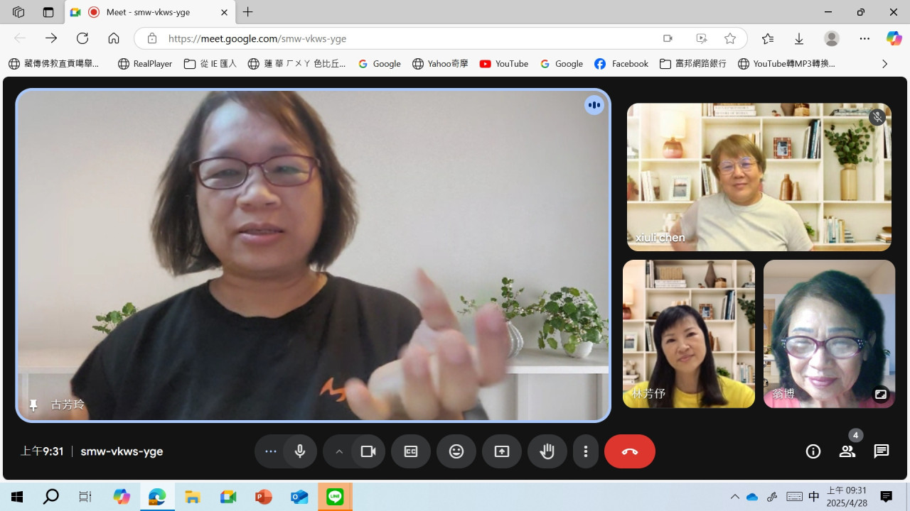 LINE_ALBUM_2025.4.28_250519_5