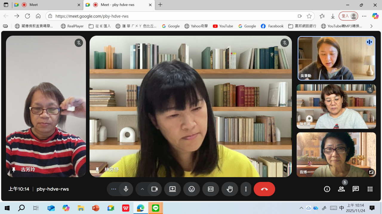 LINE_ALBUM_20251124_251201_5