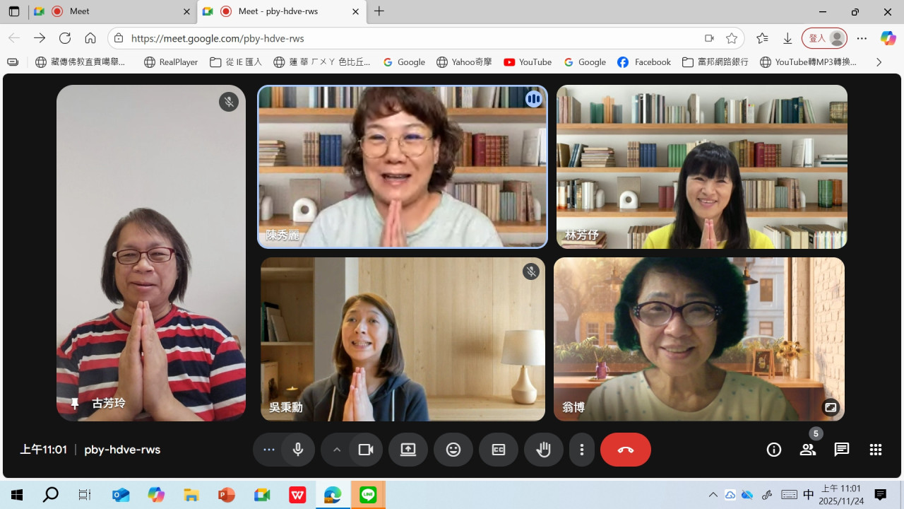 LINE_ALBUM_20251124_251201_9