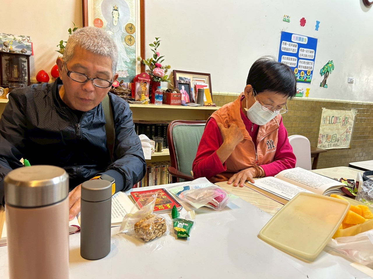 LINE_ALBUM_20251120拱辰讀書會_251122_3