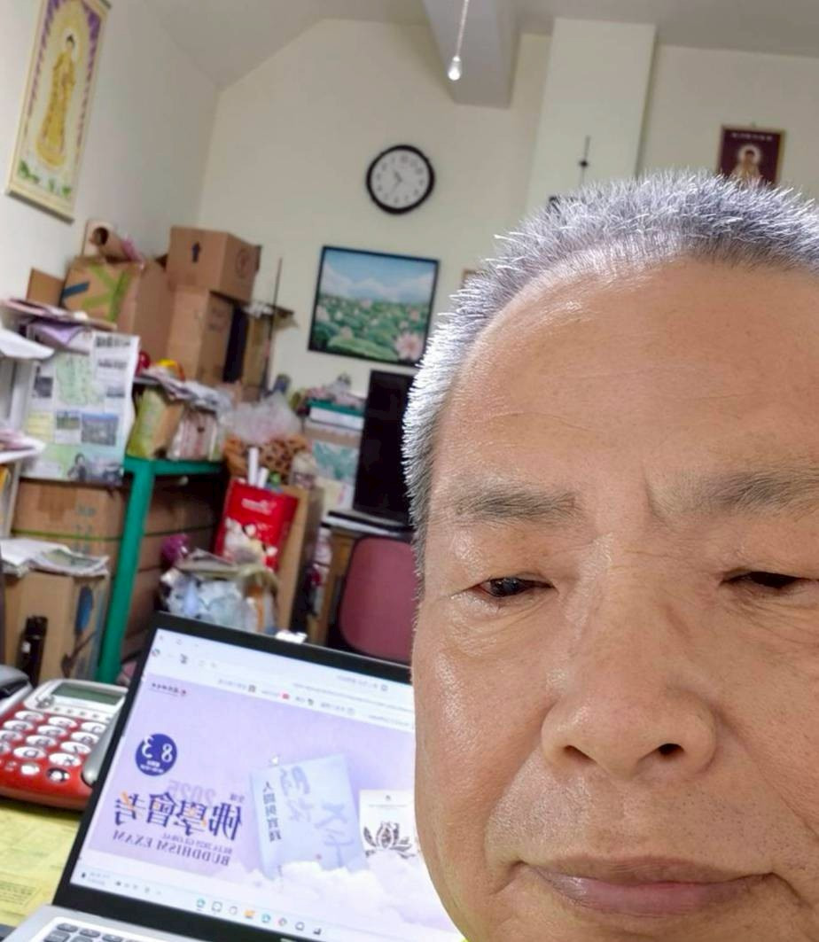 LINE_ALBUM_20250803線上佛學會考_250804_5