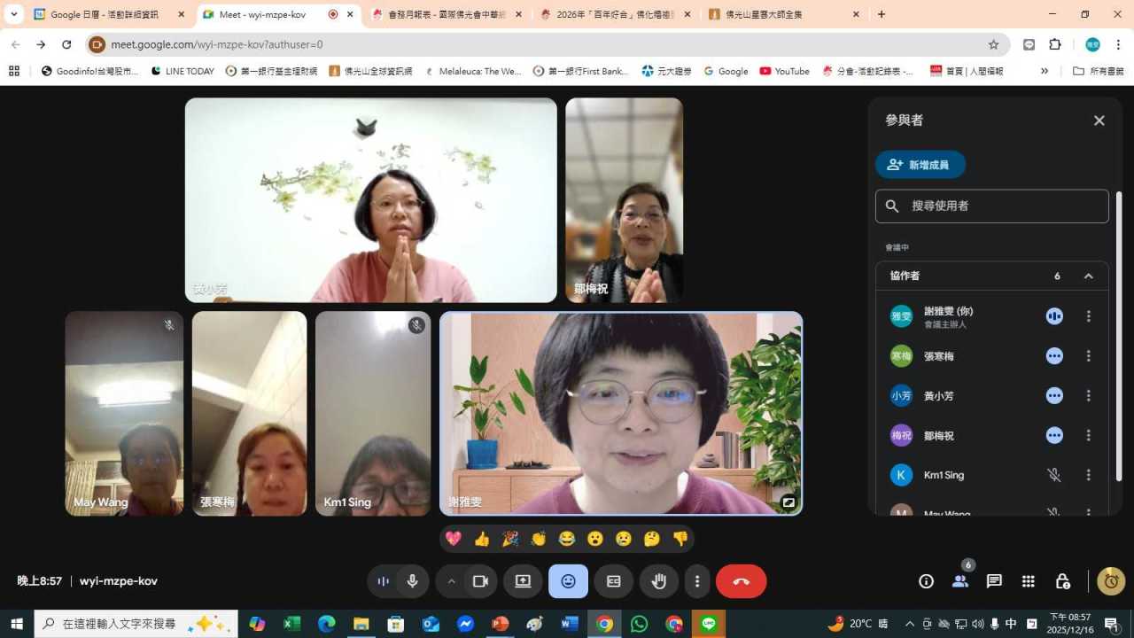 messageImage_1765889878540