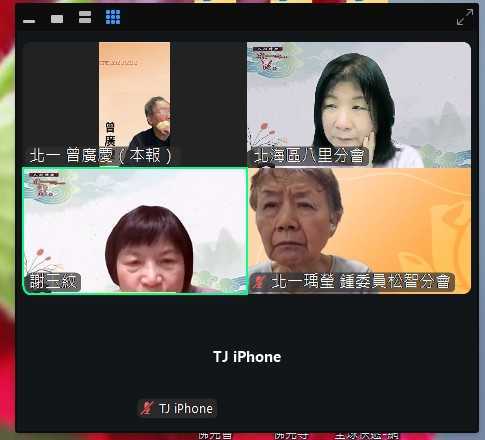 messageImage_1768826587997