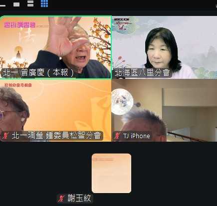 messageImage_1768828106673