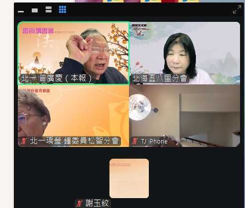 messageImage_1768828137028