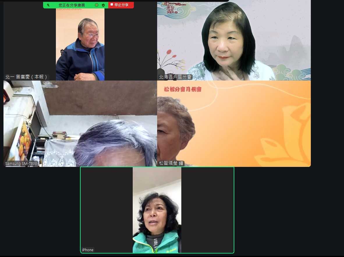 messageImage_1770641889909