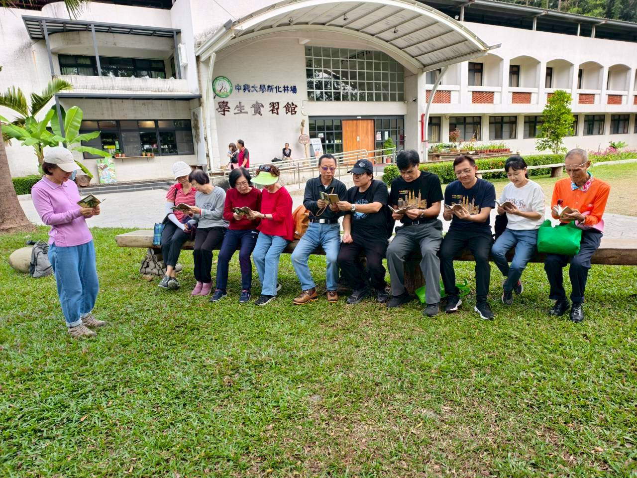 LINE_ALBUM_20251129中興林場一日遊及讀書會_251203_20