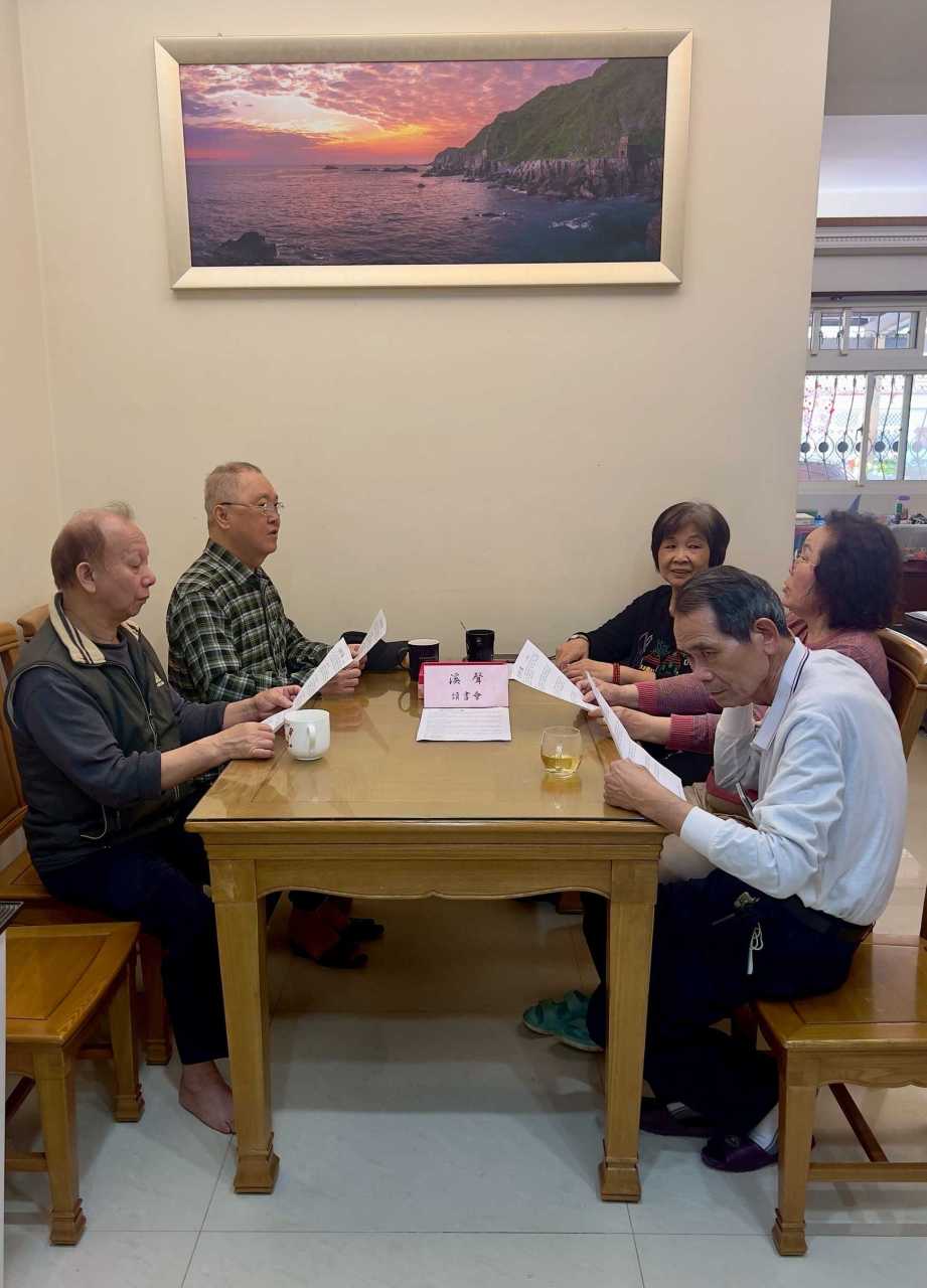 IMG_7908