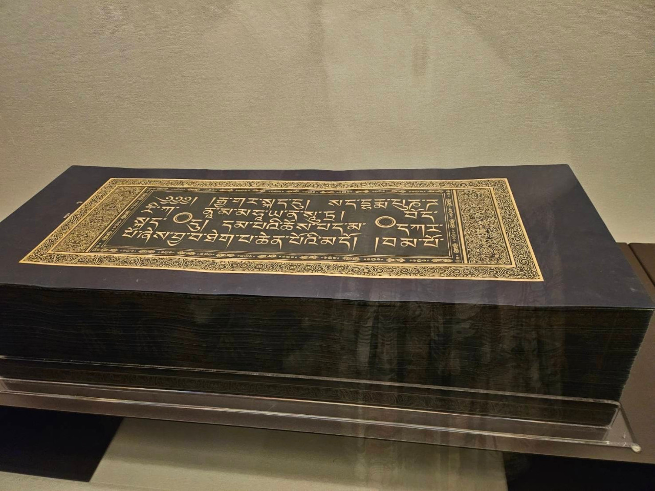 LINE_ALBUM_20241016佛陀館法華經特展讀書會_241016_2