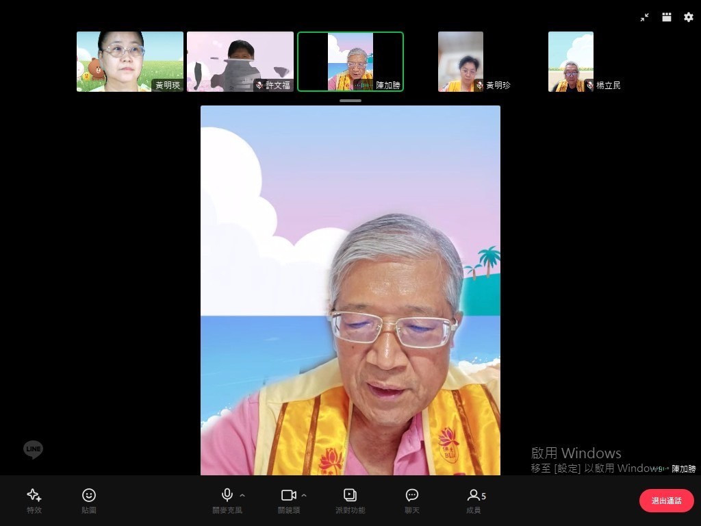 LINE_ALBUM_20240704（四）金剛經：成就的秘訣及提要_240709_5