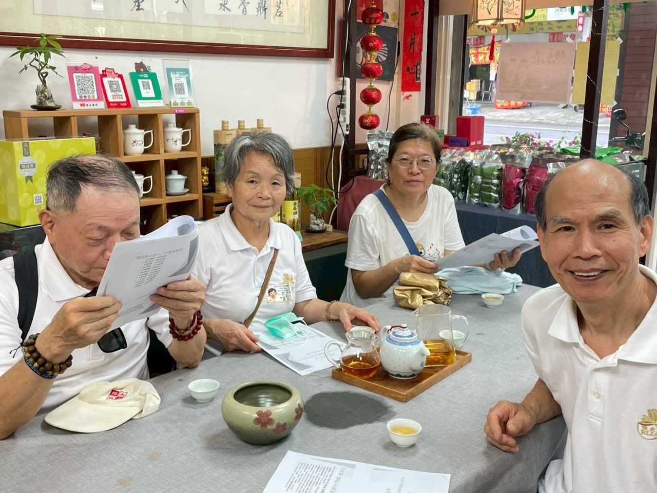 坪林讀書會
