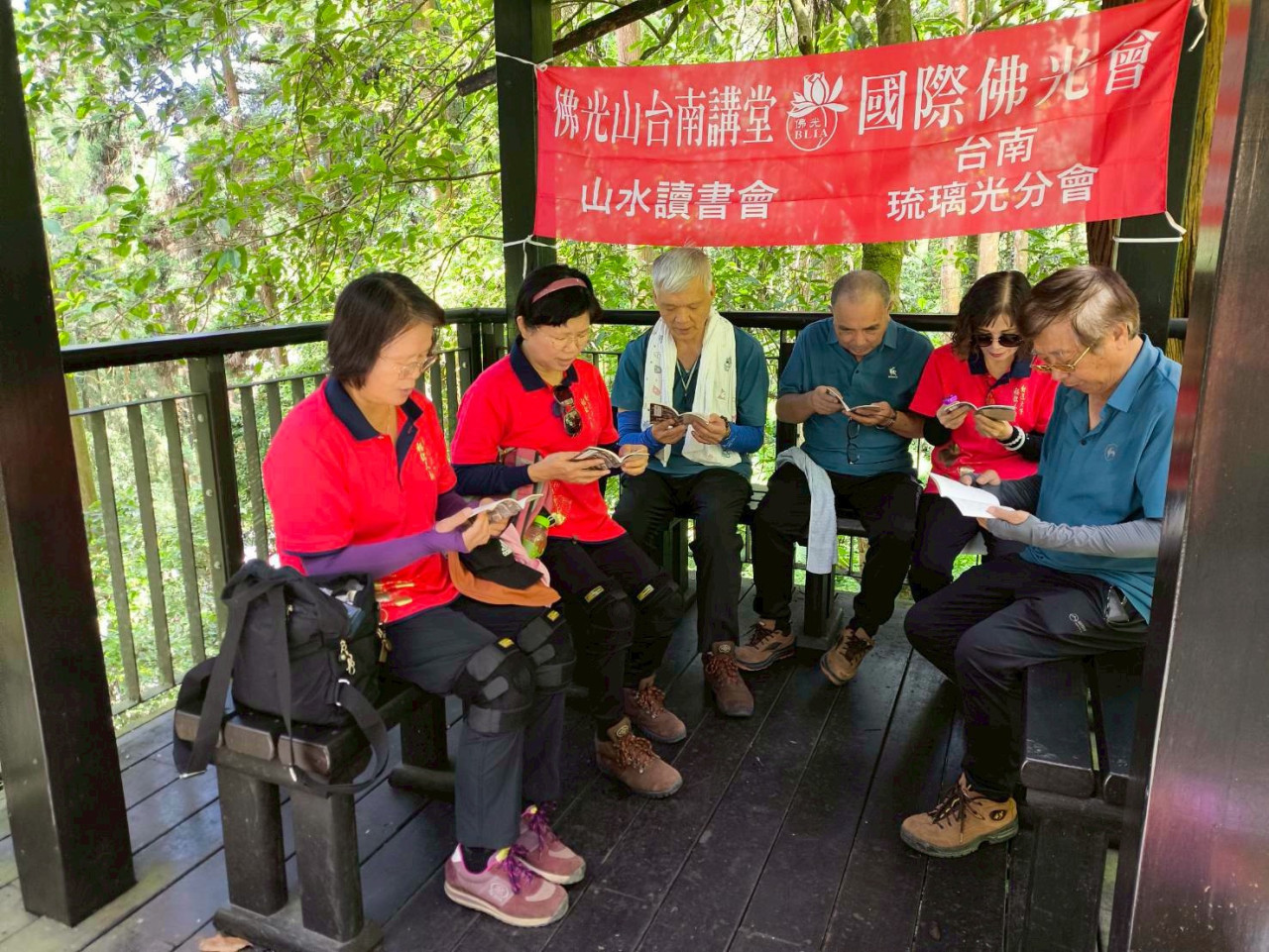 LINE_NOTE_250726_4