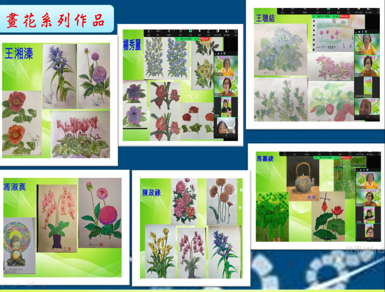 114.8.5禪話蟬畫讀書會6