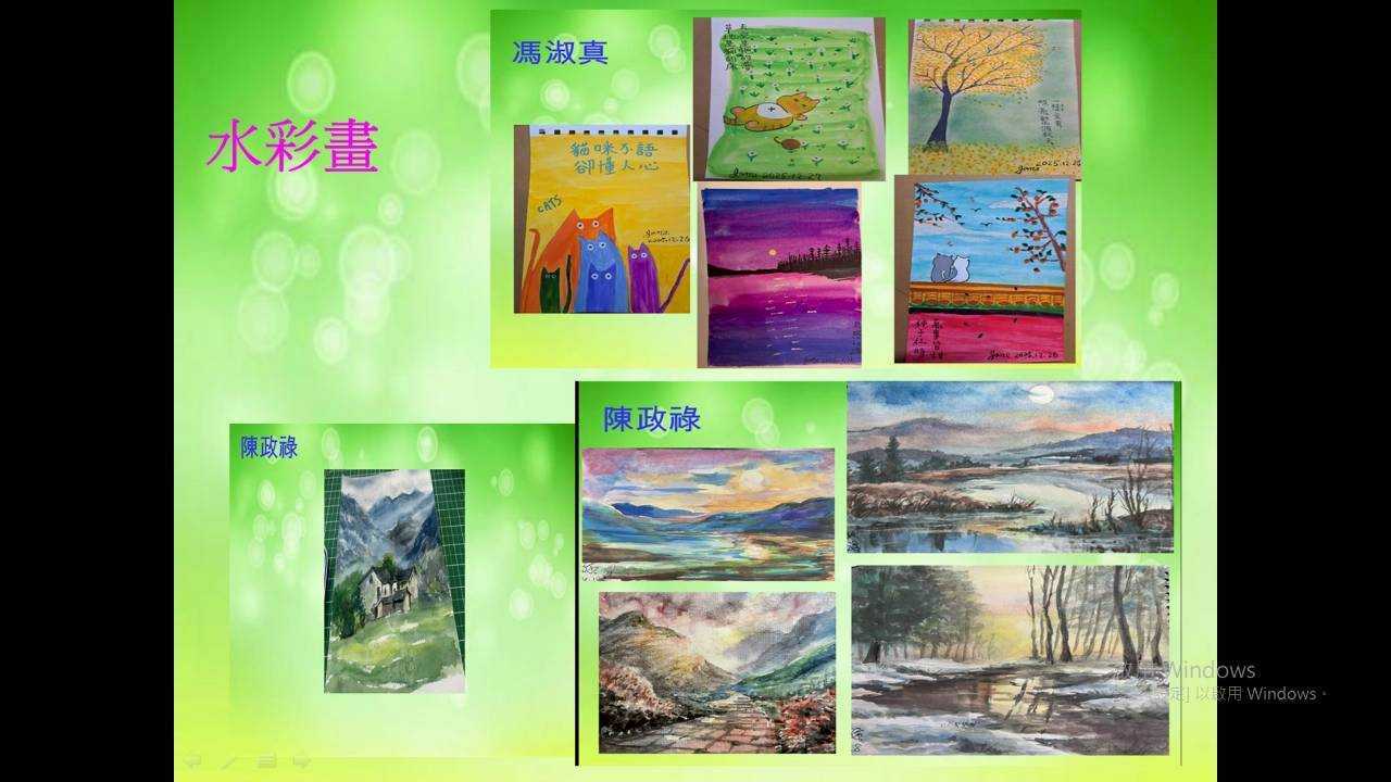 115.1.13禪話禪畫6jpg