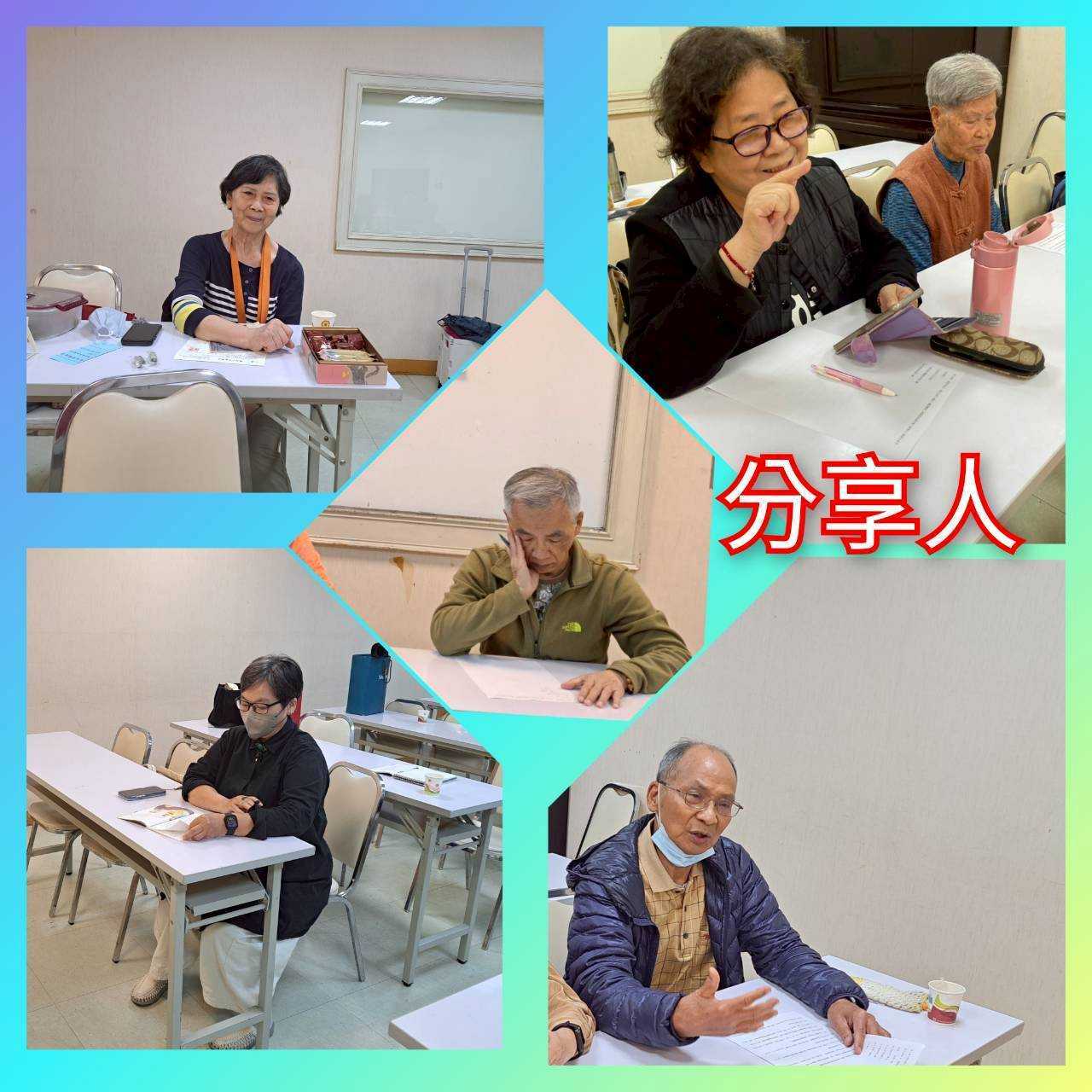 115.3.26禪話禪畫讀書會(陳政祿帶領)2