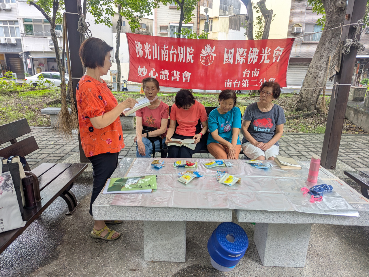 PXL_20250731_012550515