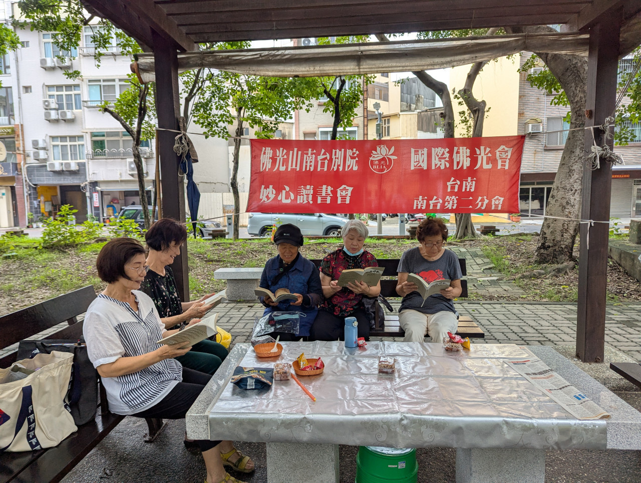 PXL_20250805_020225449