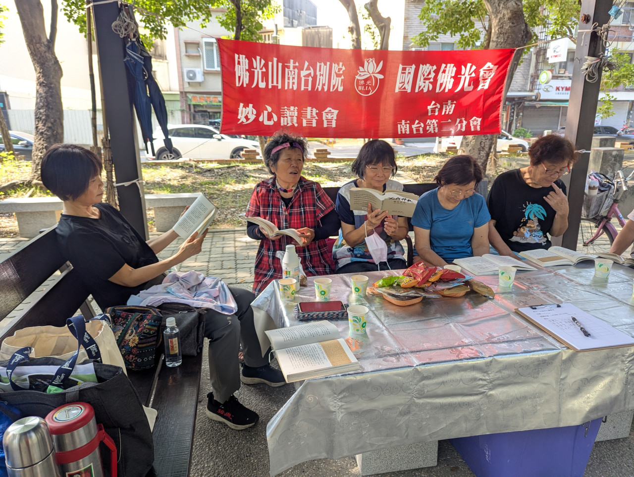 PXL_20251017_011603301