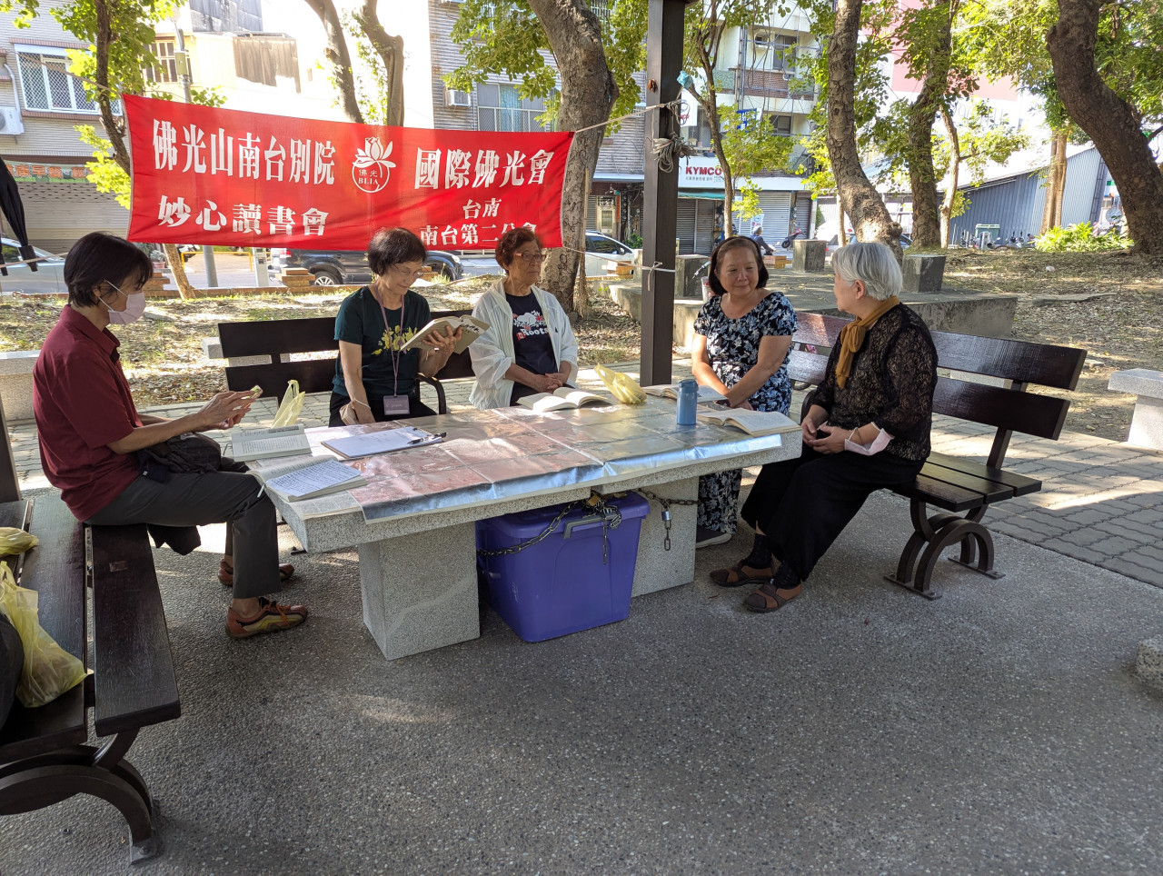 PXL_20251104_012404214