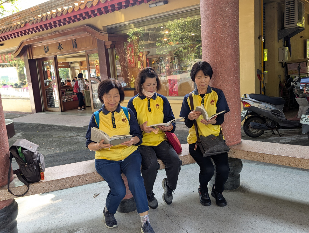 PXL_20251122_050219135