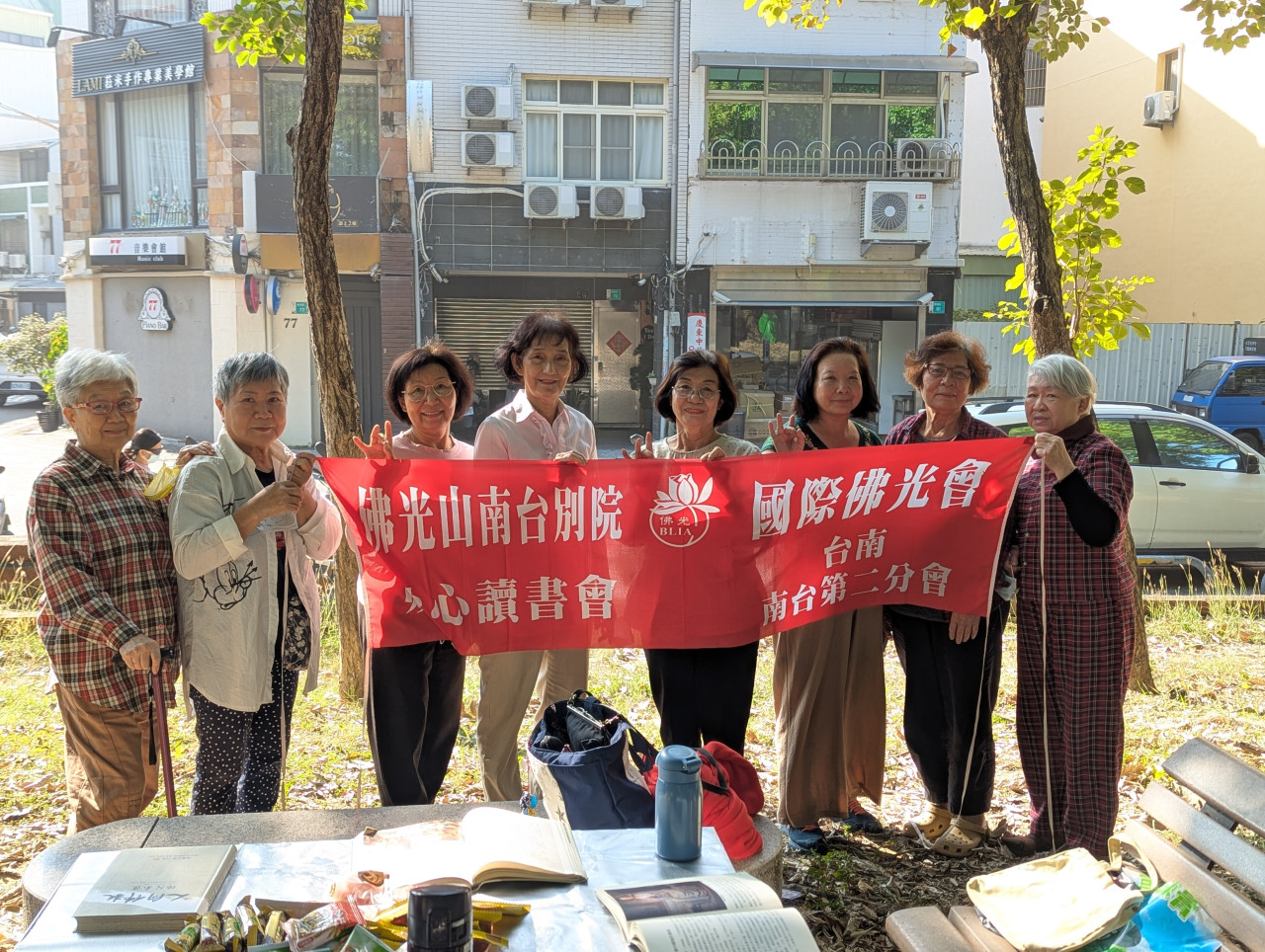 PXL_20251202_013949703