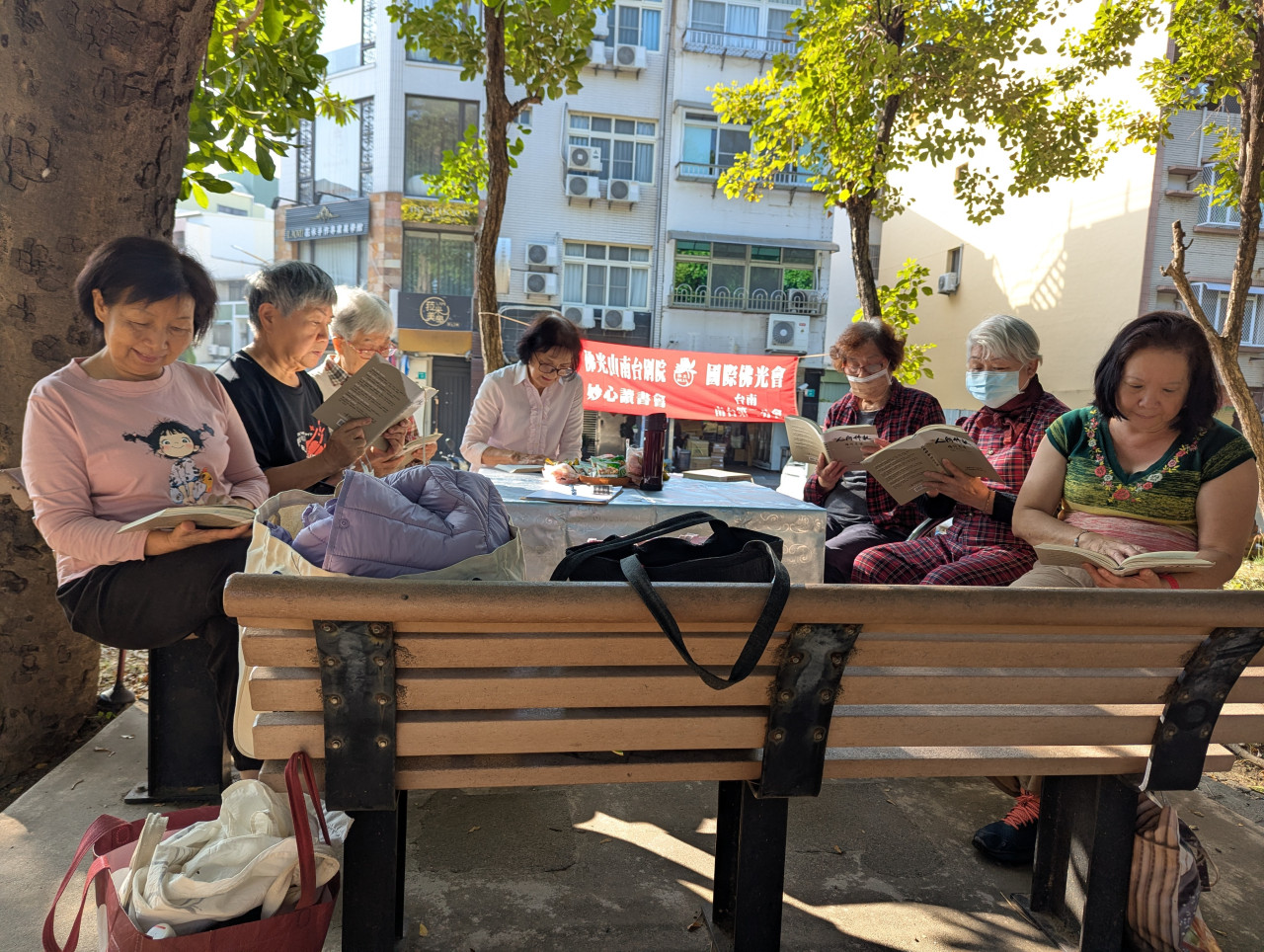 PXL_20251202_012001283