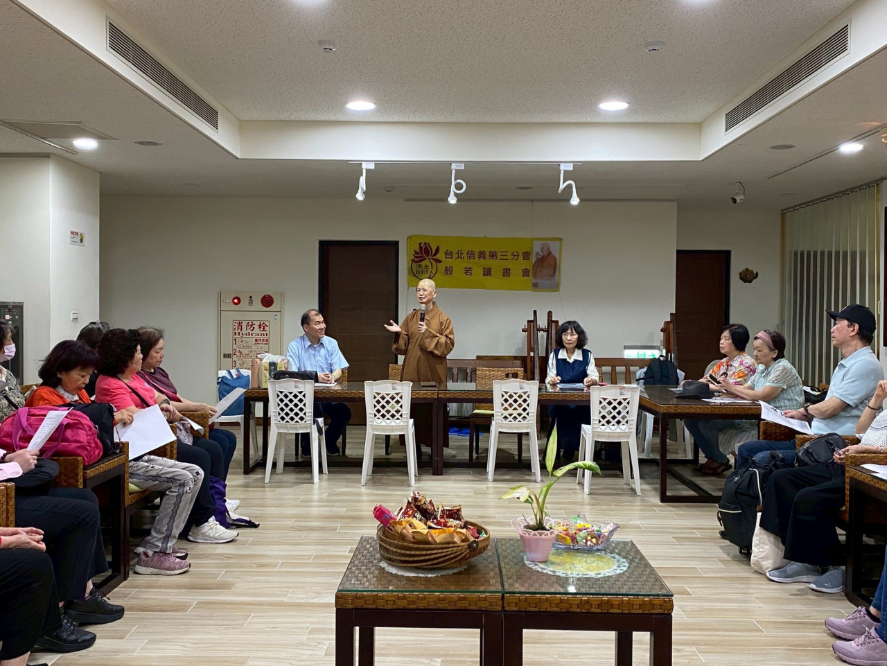 250419礁溪會館般若讀書會2