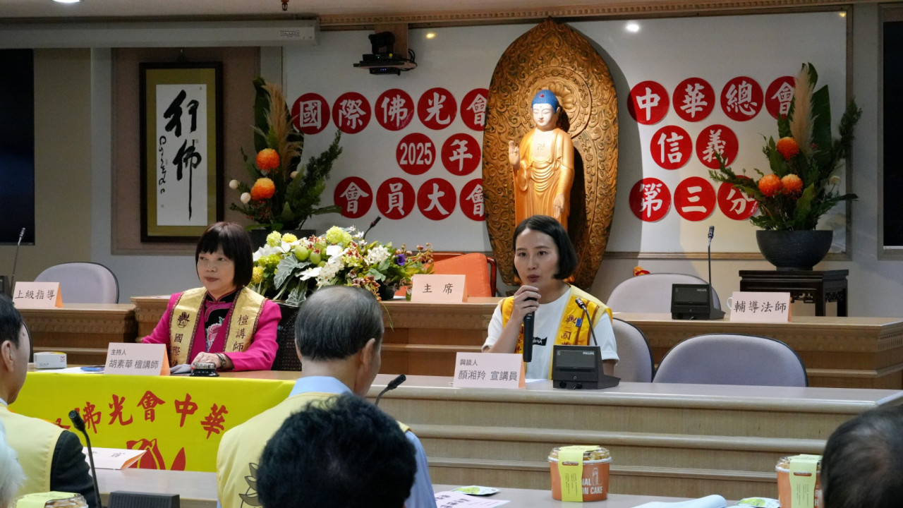 LINE_ALBUM_會員大會_251110_96