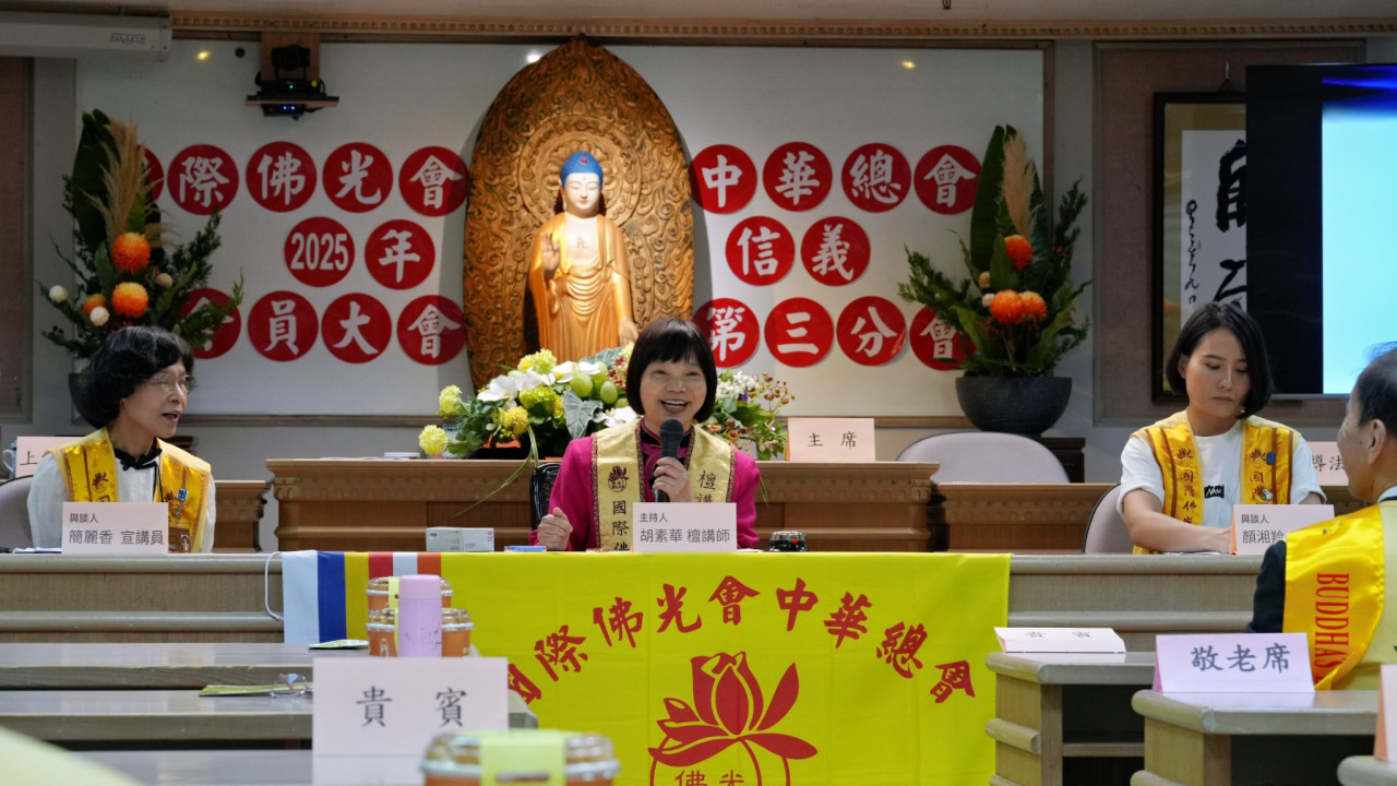 LINE_ALBUM_會員大會_251110_105