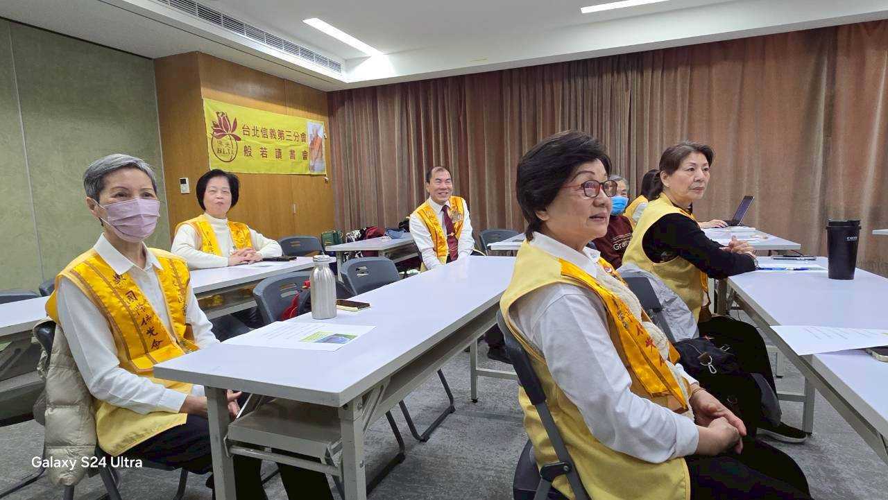 LINE_ALBUM_2026.3.15三月份般若讀書會_帶領人：湘羚.音如_260412_3