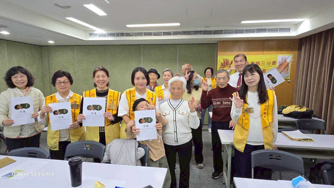 LINE_ALBUM_2026.3.15三月份般若讀書會_帶領人：湘羚.音如_260412_4