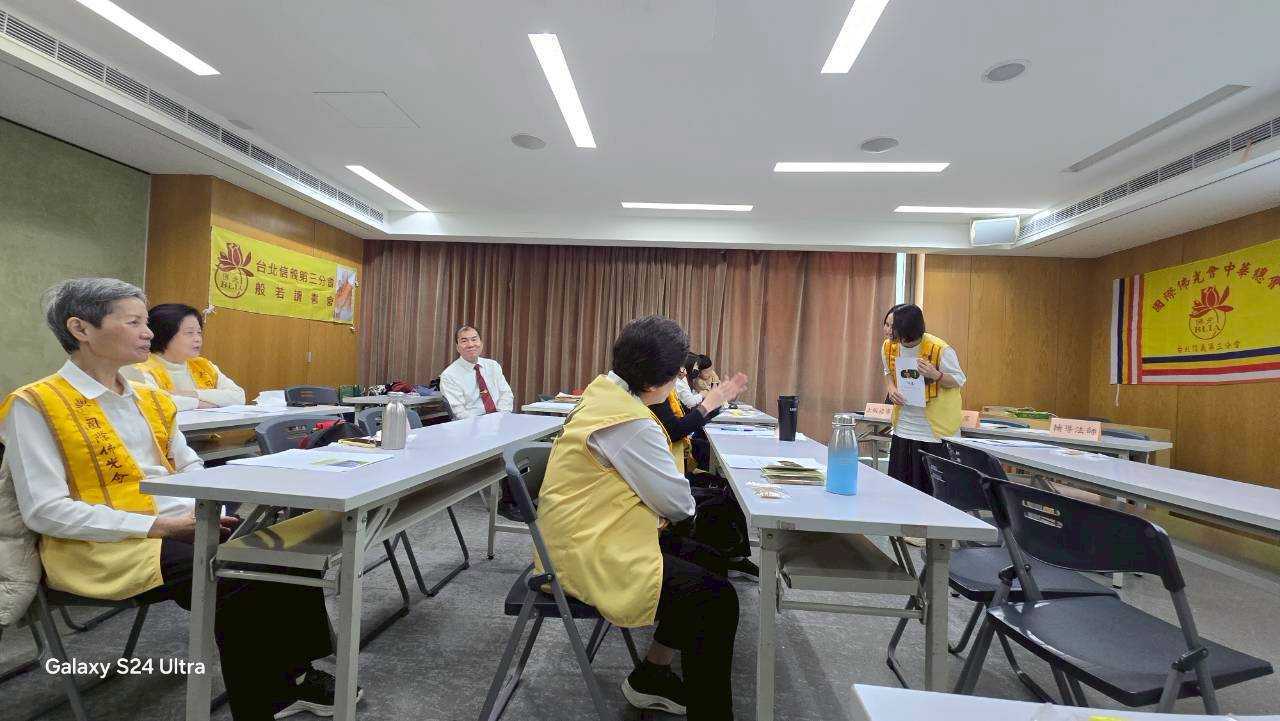 LINE_ALBUM_2026.3.15三月份般若讀書會_帶領人：湘羚.音如_260412_5