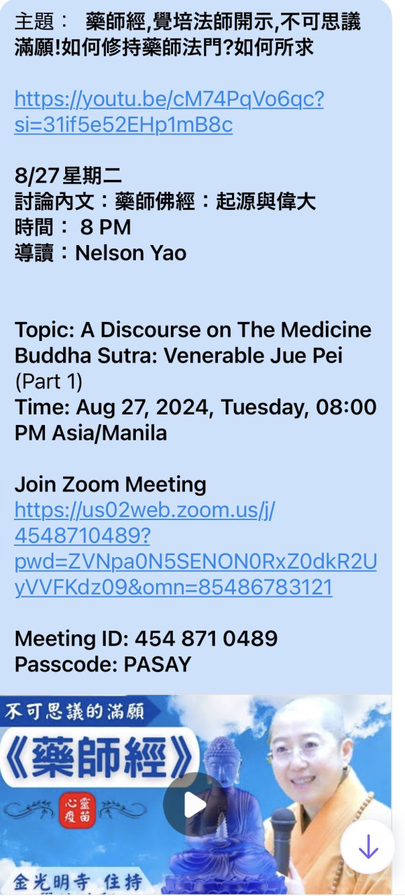 IMG_4814 - Screenshot