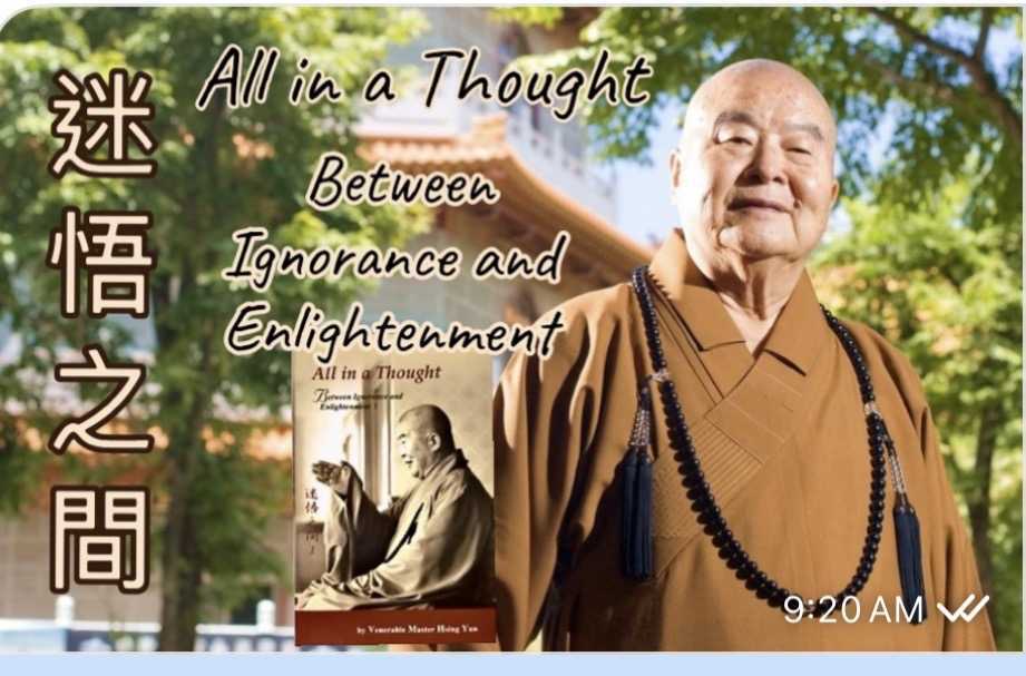 IMG_7188 - Screenshot