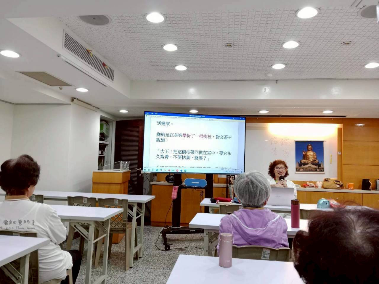 LINE_ALBUM_1141021_251111_4