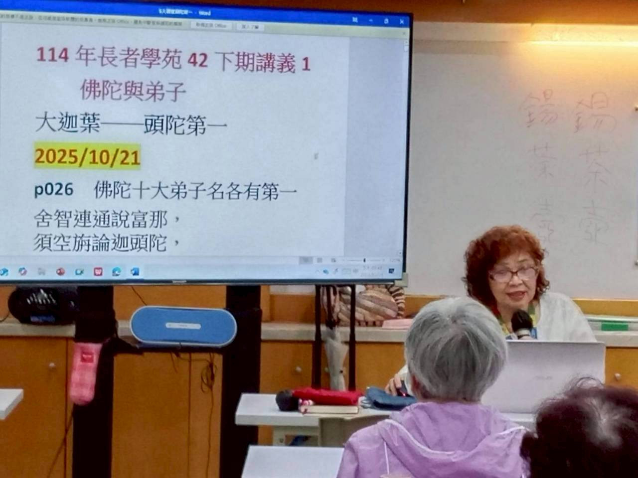 LINE_ALBUM_1141021_251111_6