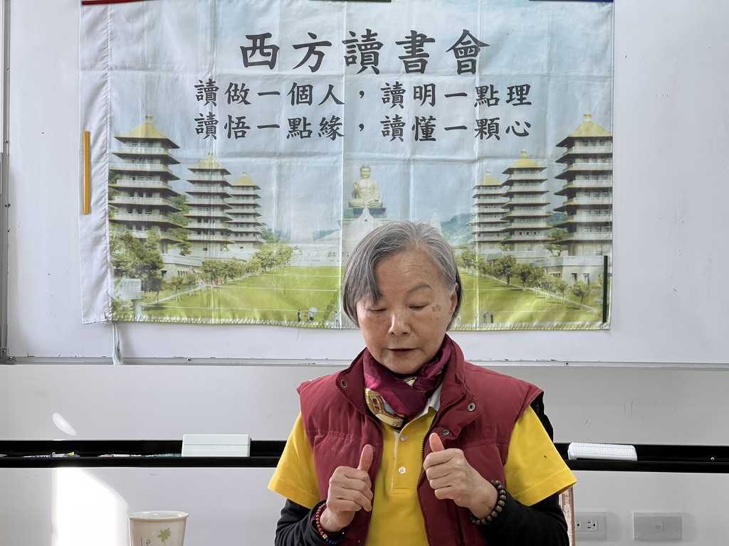 8DC0434C-73A5-4A6B-A4C9-46E697E84799_1_105_c